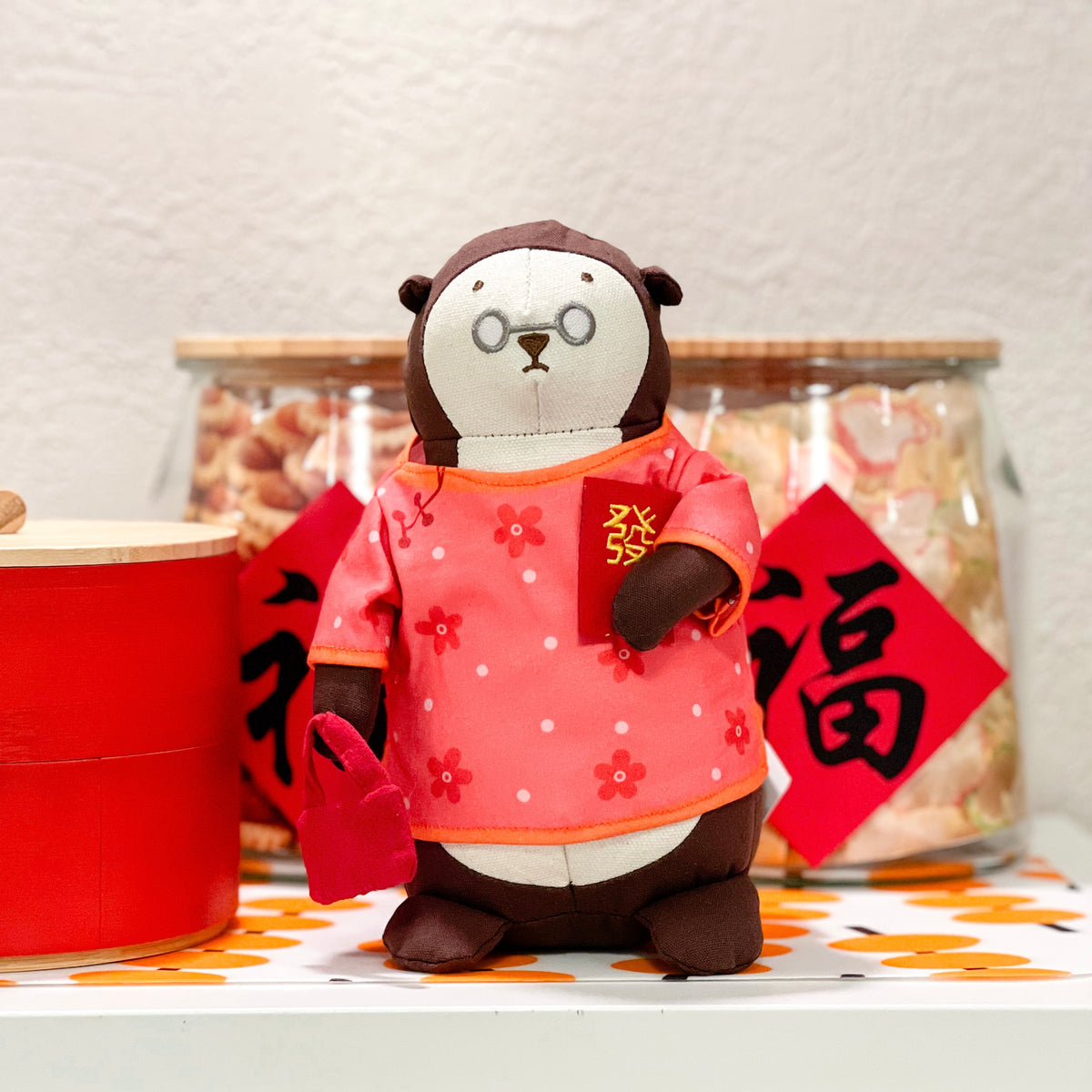 Gentle Pup Bishan the Otter Squeaker Toy
