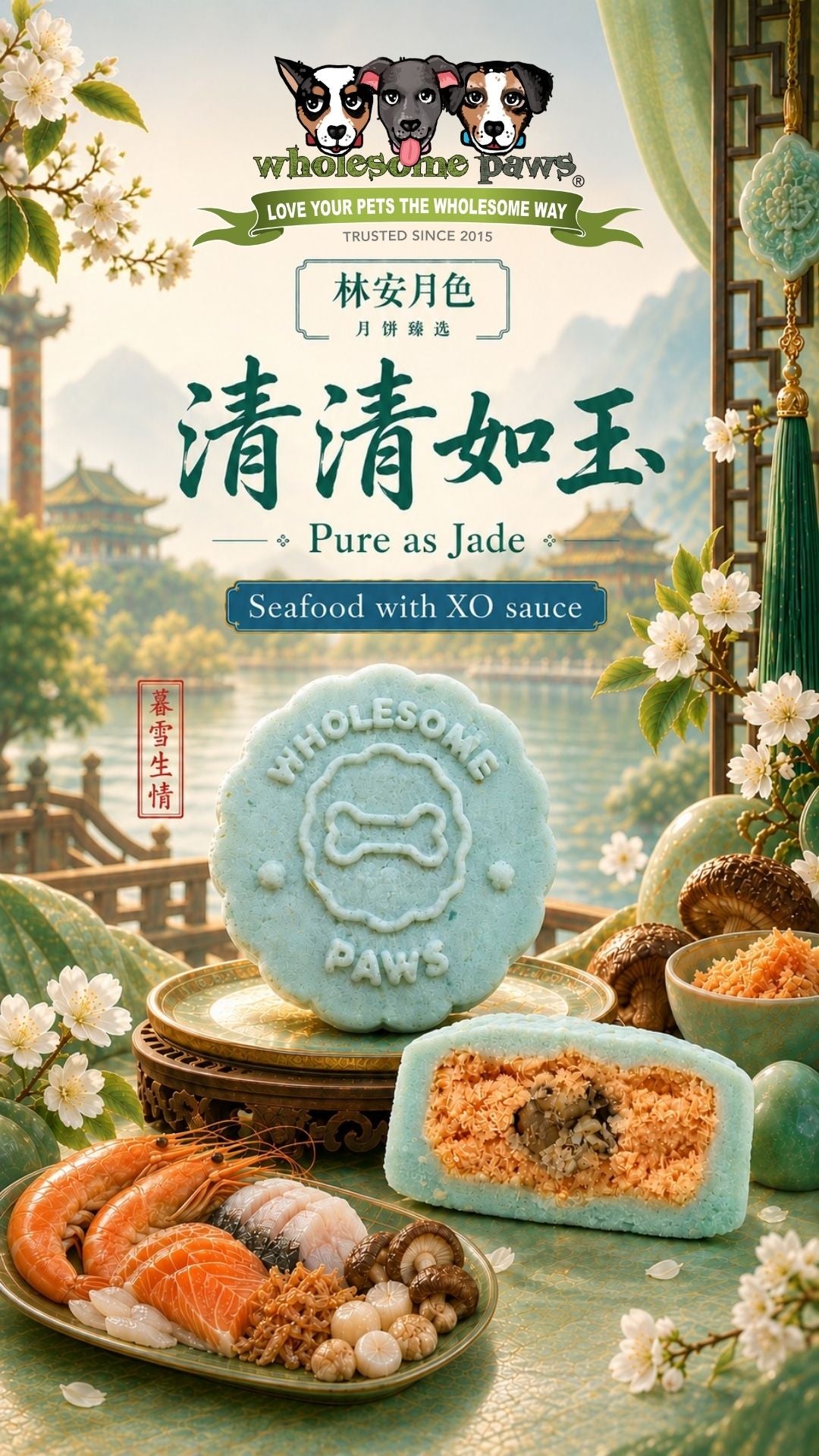 Mid-Autumn Mooncake 2026