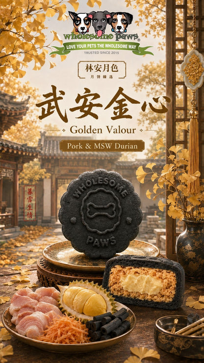 Mid-Autumn Mooncake 2026