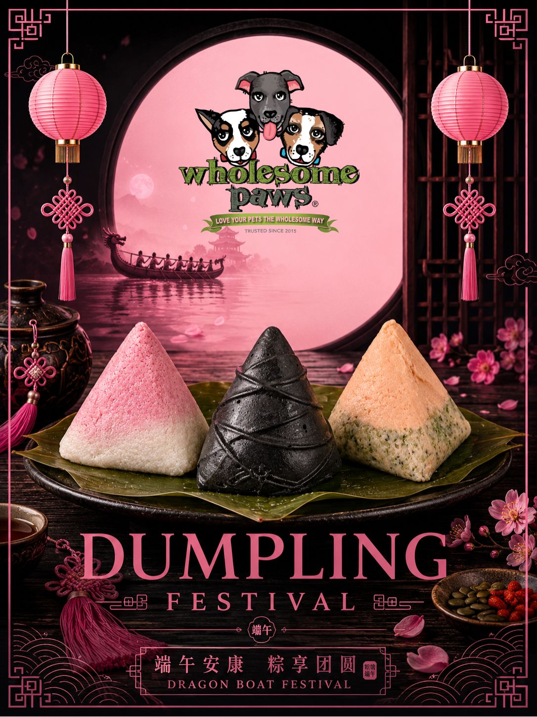 Bark Zhang 2026 Dragon Boat Festival 端午节