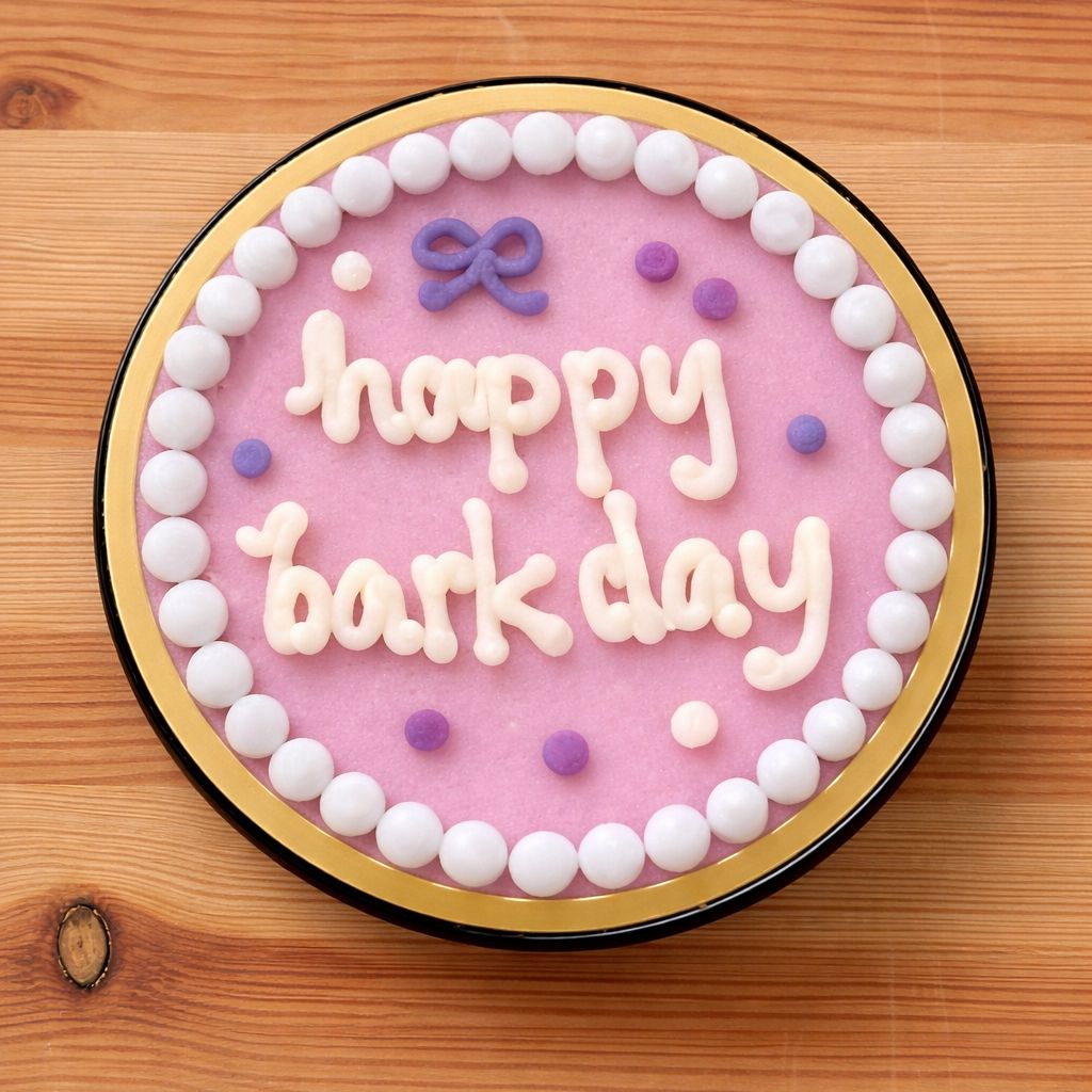 CELEBRATION CAKES